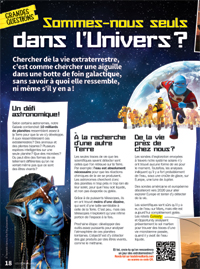 seuls_univers