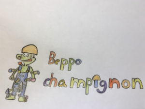 Beppo de Nao-Jin