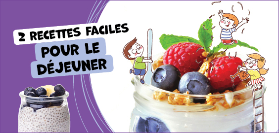 Recette facile du petit déjeuner en pot