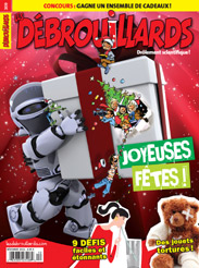 Décembre 2011 – Joyeuses Fêtes!